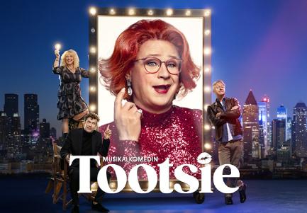 tootsieposter